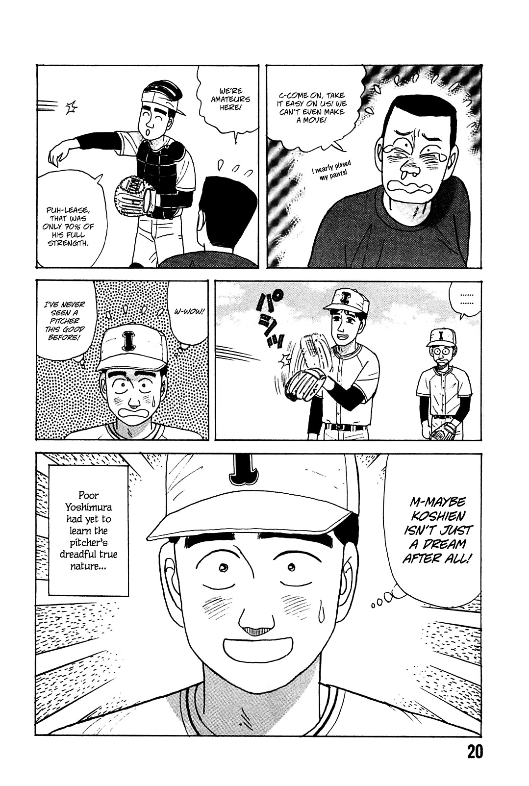 Rannyuu Koshien Foul - Vol.1 Chapter 1 : I M Surrounded By Idiots!