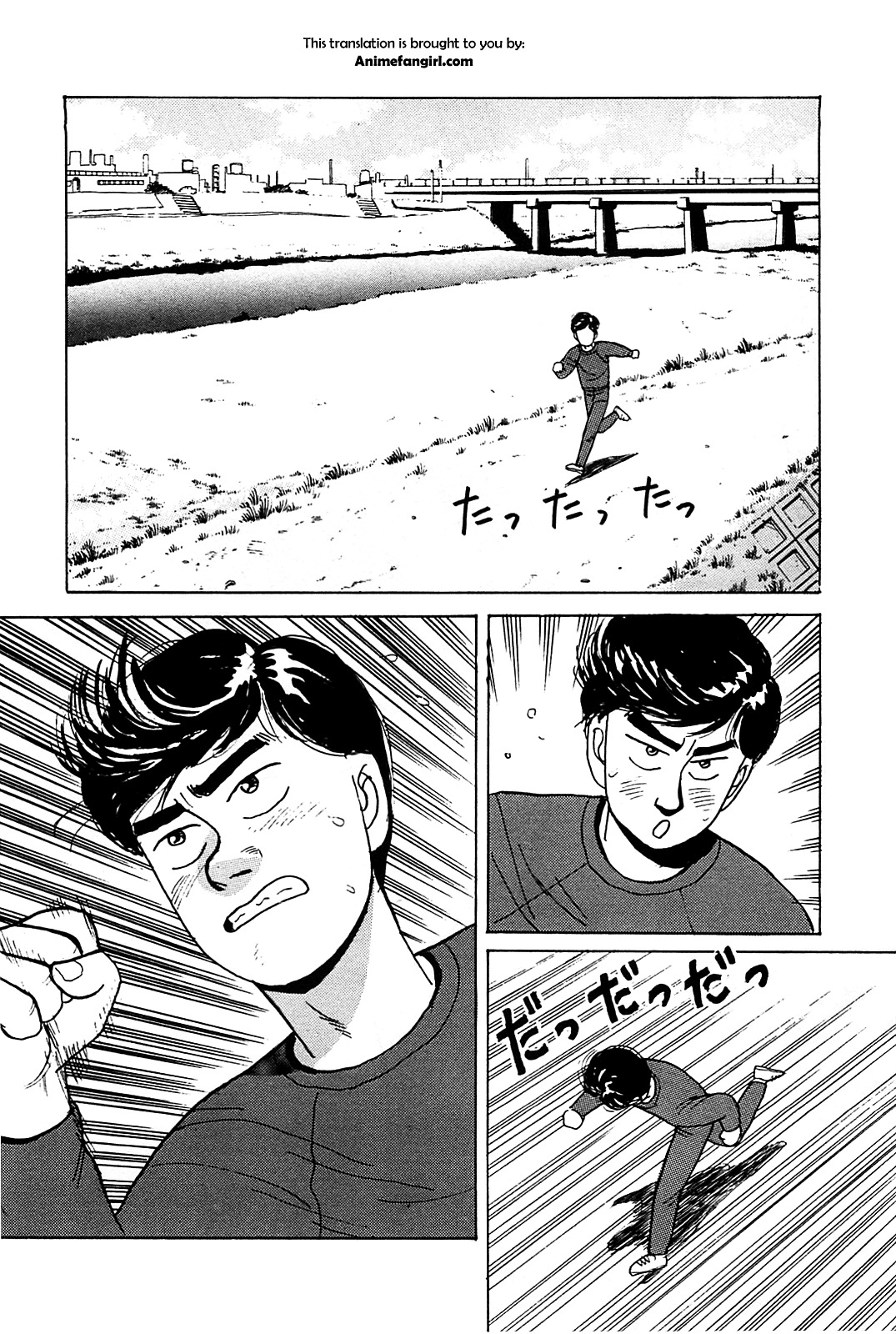 Rannyuu Koshien Foul - Vol.1 Chapter 3 : Let S Get  Em!