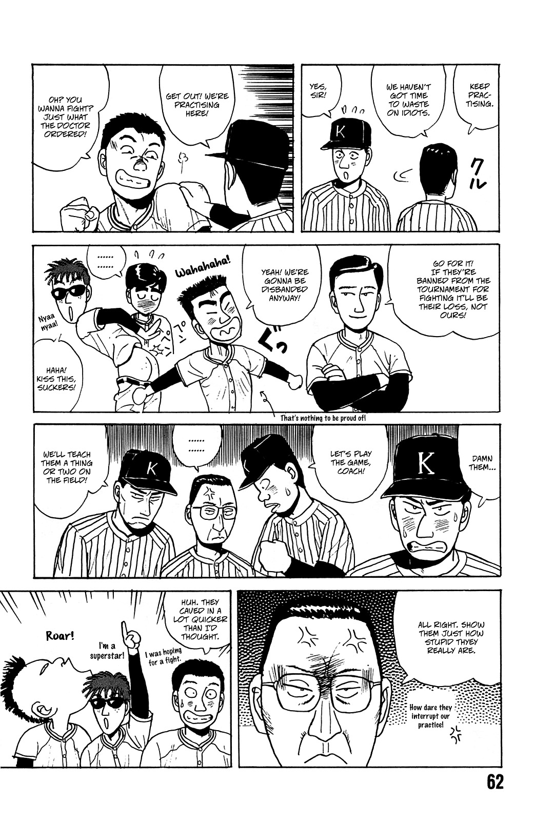 Rannyuu Koshien Foul - Vol.1 Chapter 3 : Let S Get  Em!