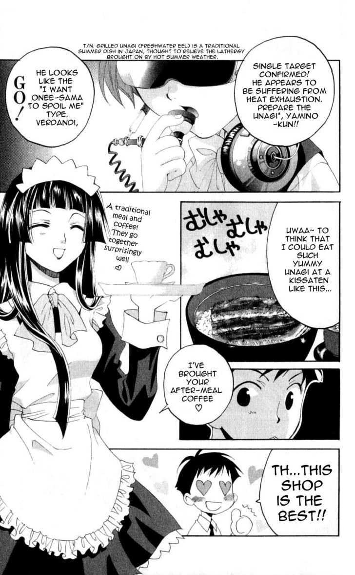 Matantei Loki - Vol.7 Chapter 30 : Evening Tea At The Coffee House