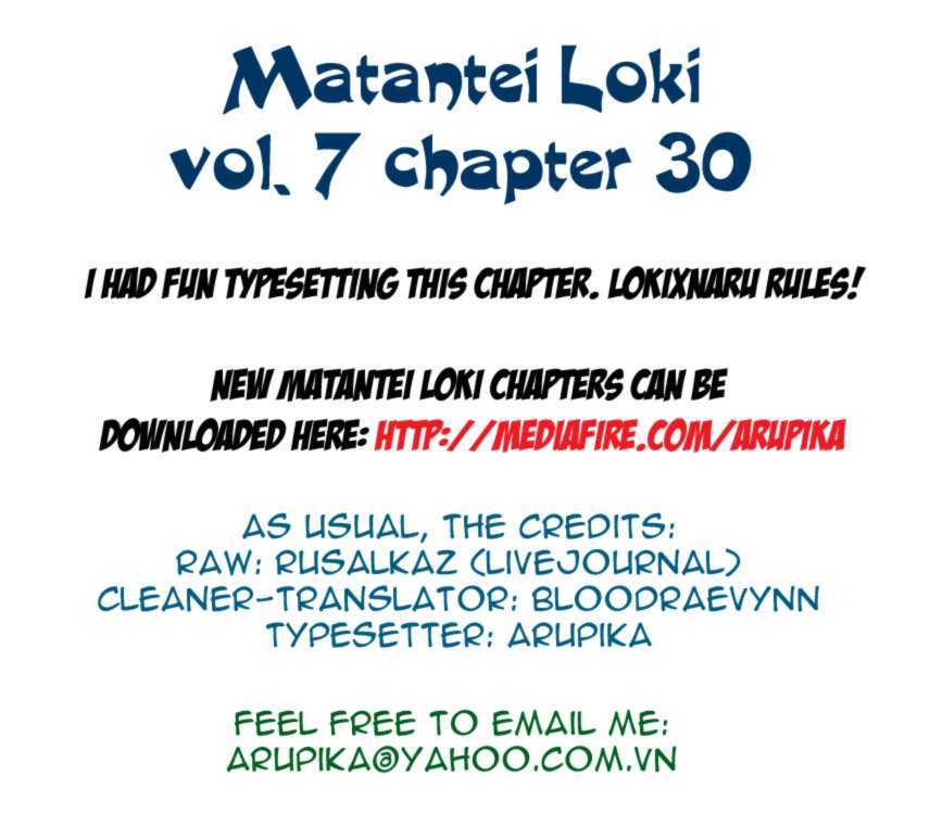 Matantei Loki - Vol.7 Chapter 30 : Evening Tea At The Coffee House