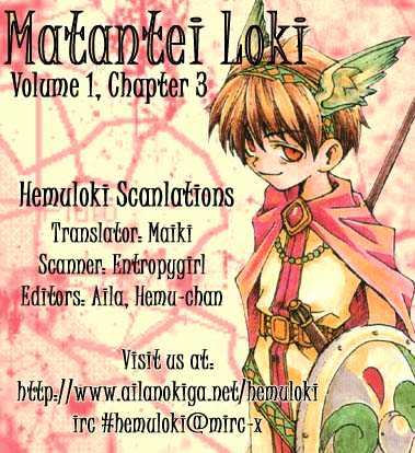 Matantei Loki - Vol.1 Chapter 3 : Cursed Stage (Part 2)