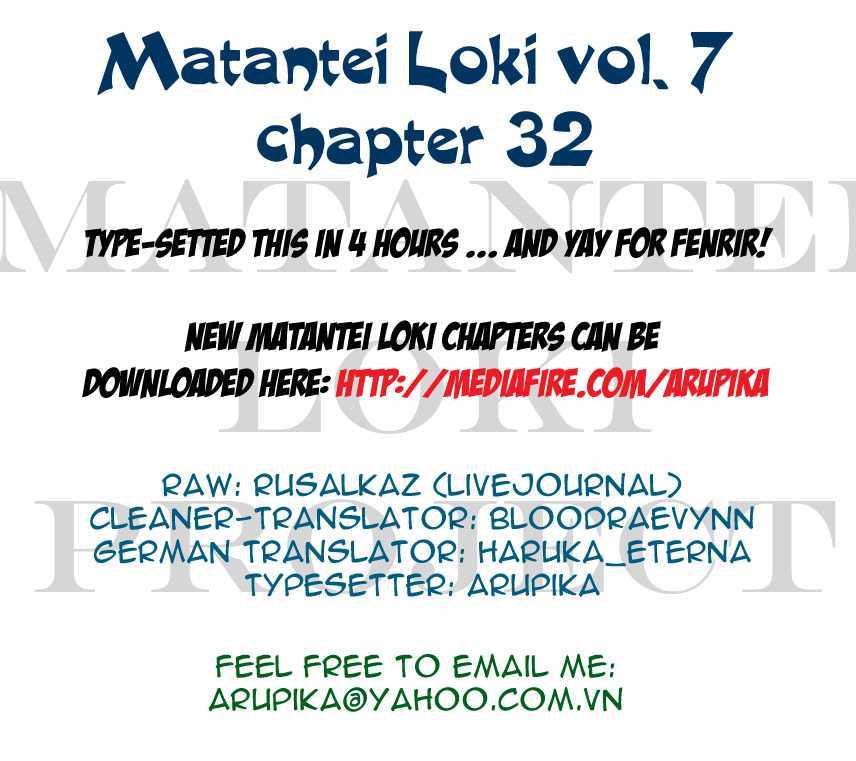 Matantei Loki - Vol.7 Chapter 32 : Loki S Curse