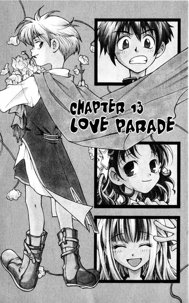 Matantei Loki - Vol.3 Chapter 13 : Love Parade