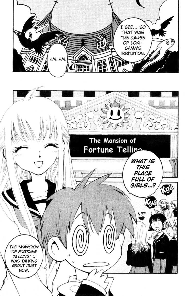 Matantei Loki - Vol.4 Chapter 16 : Off To Fortune Telling