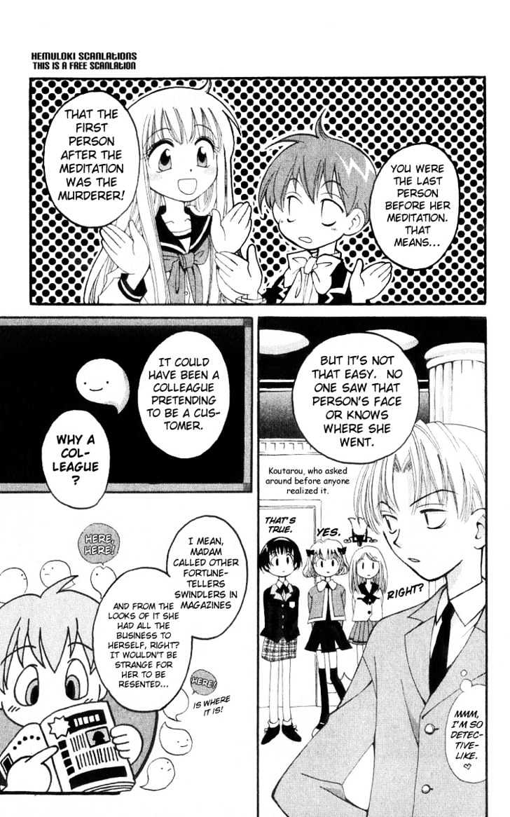 Matantei Loki - Vol.4 Chapter 16 : Off To Fortune Telling