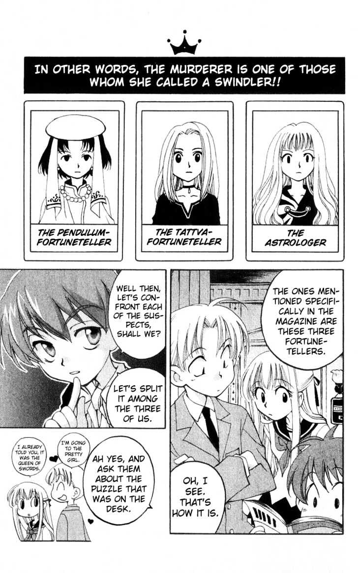 Matantei Loki - Vol.4 Chapter 16 : Off To Fortune Telling