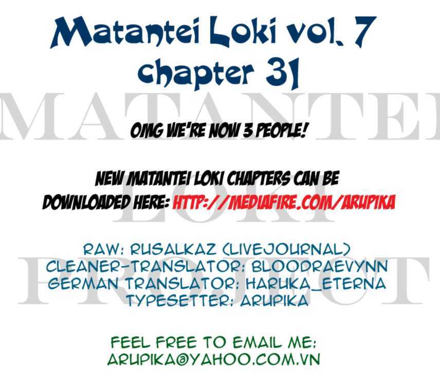 Matantei Loki - Vol.7 Chapter 31 : The Daytime Sleeping Beauty