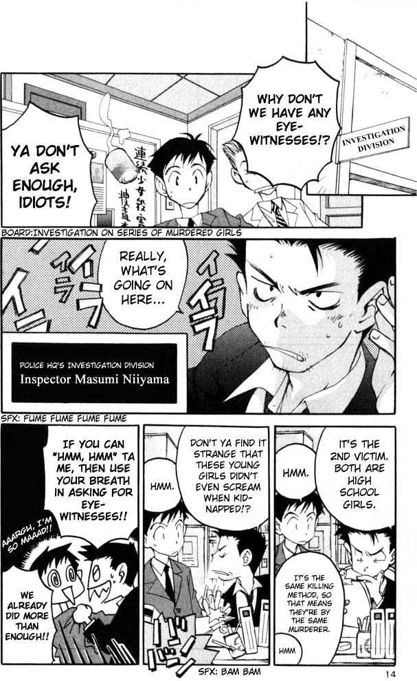 Matantei Loki - Vol.1 Chapter 1 : The Mythical Detective Loki Enters!