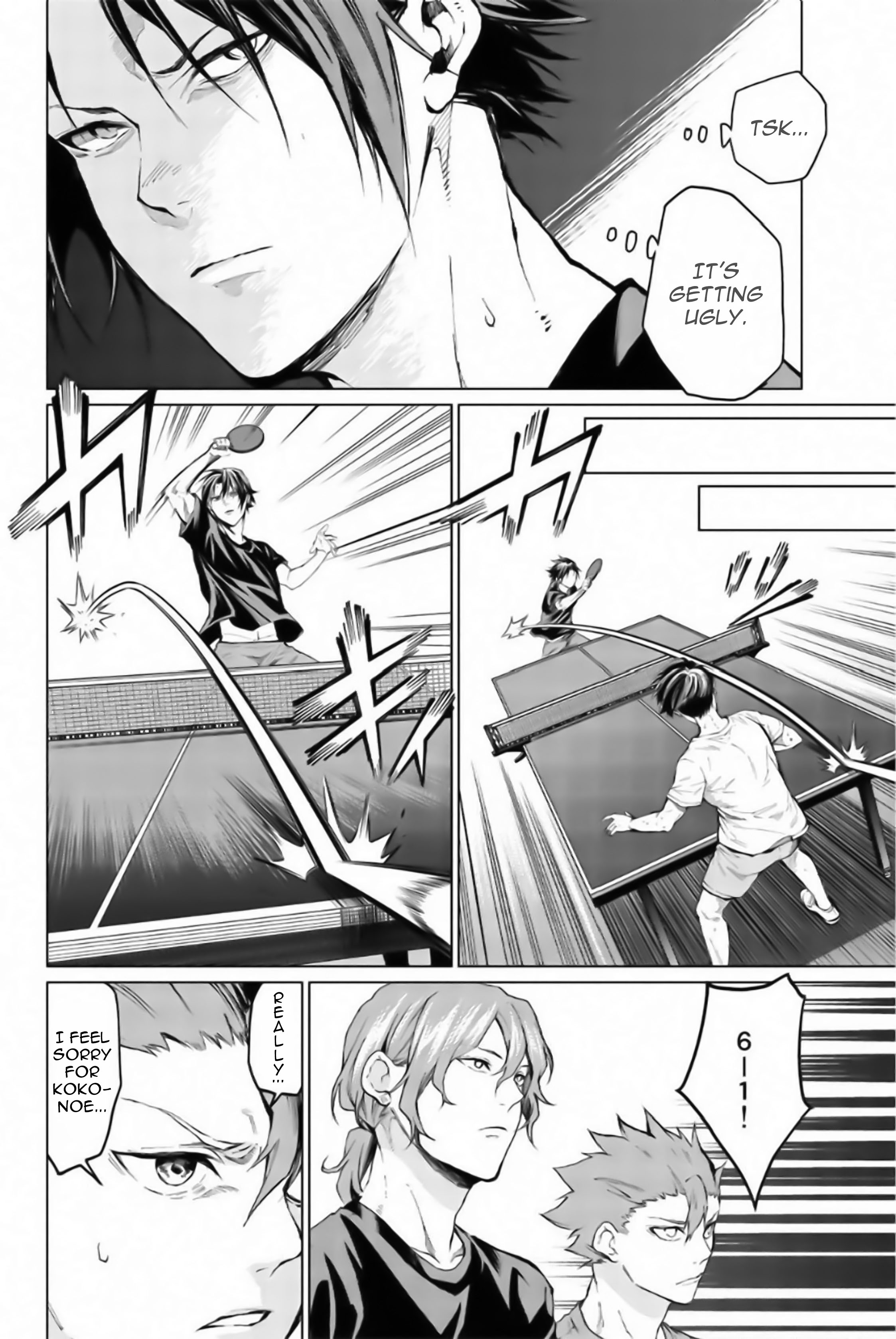 Aoiro Ping Pong - Chapter 24: The Behaviour Of Water