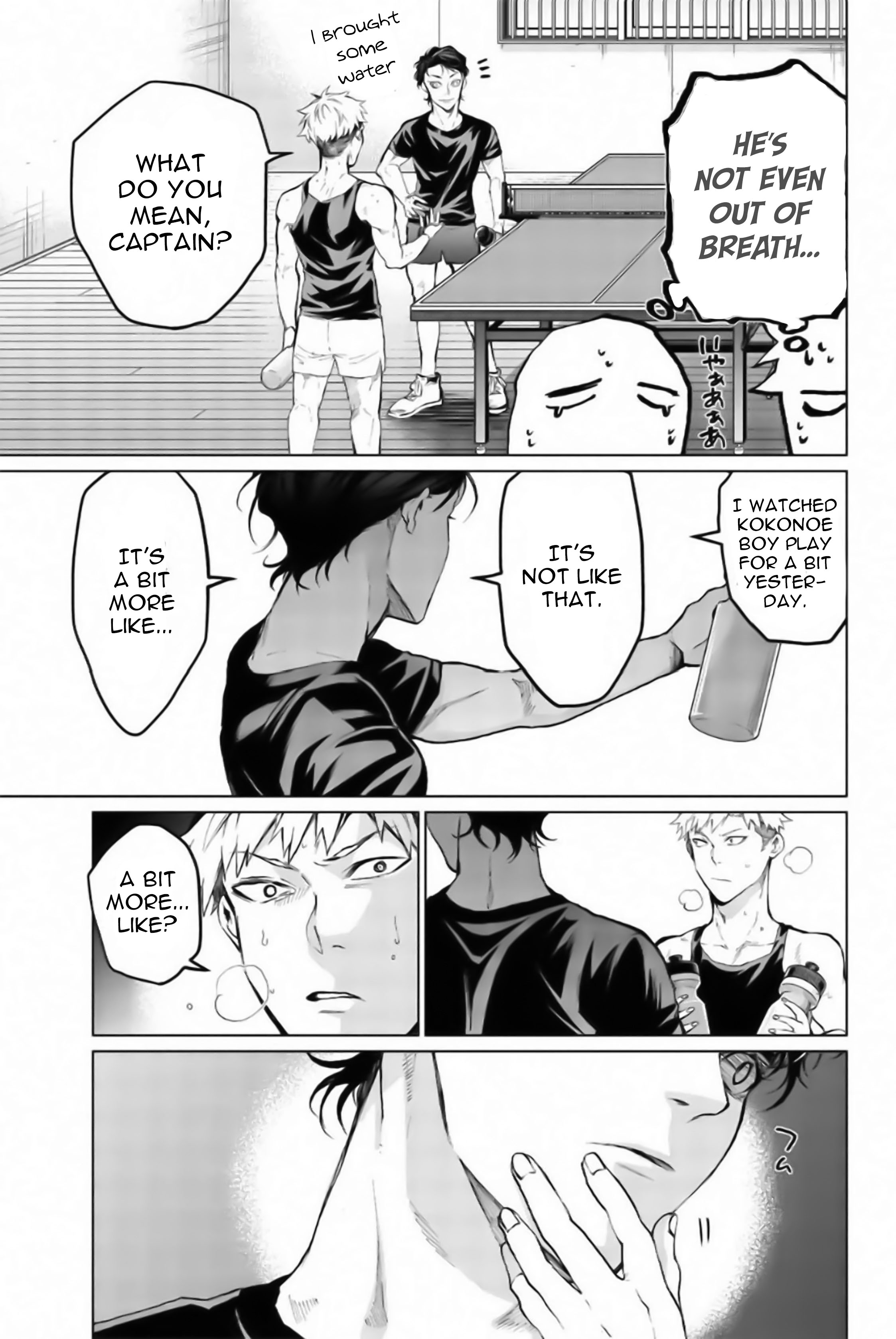 Aoiro Ping Pong - Chapter 24: The Behaviour Of Water