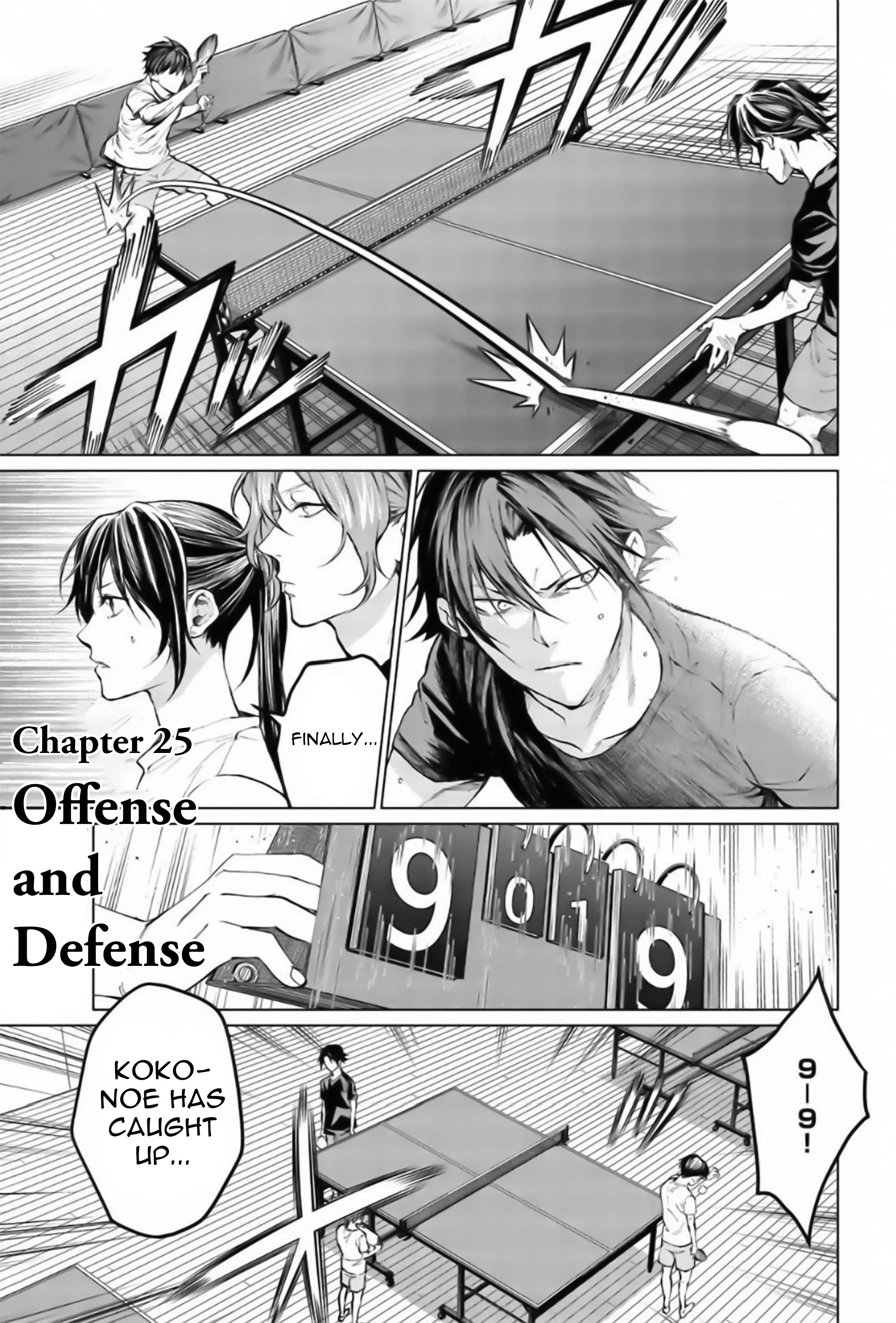 Aoiro Ping Pong - Chapter 25: Offense And Defense