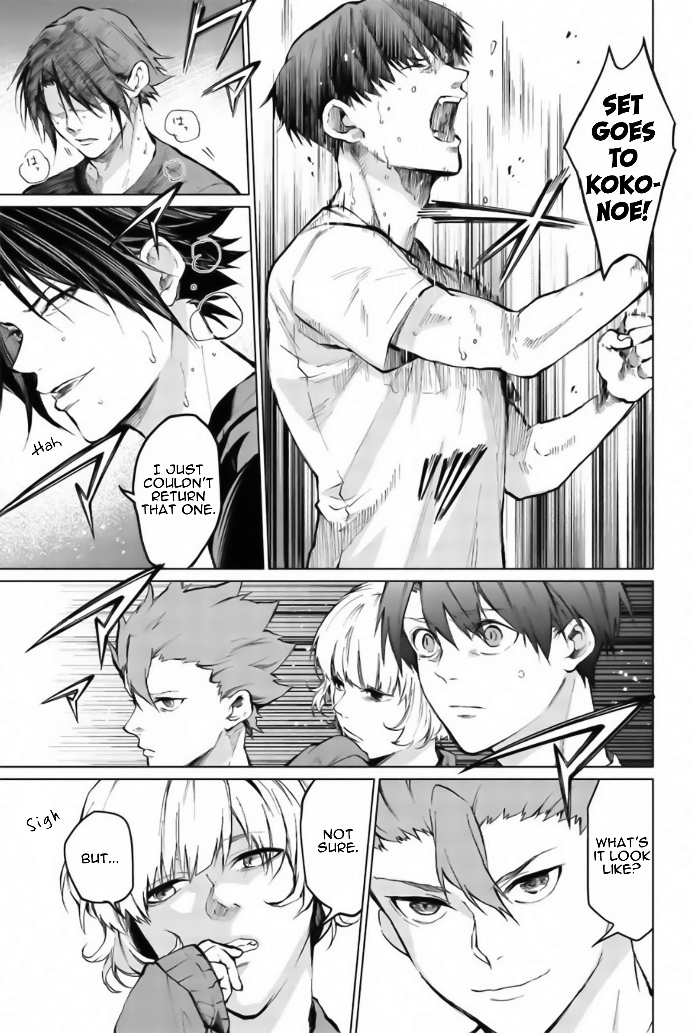 Aoiro Ping Pong - Chapter 26: Proof