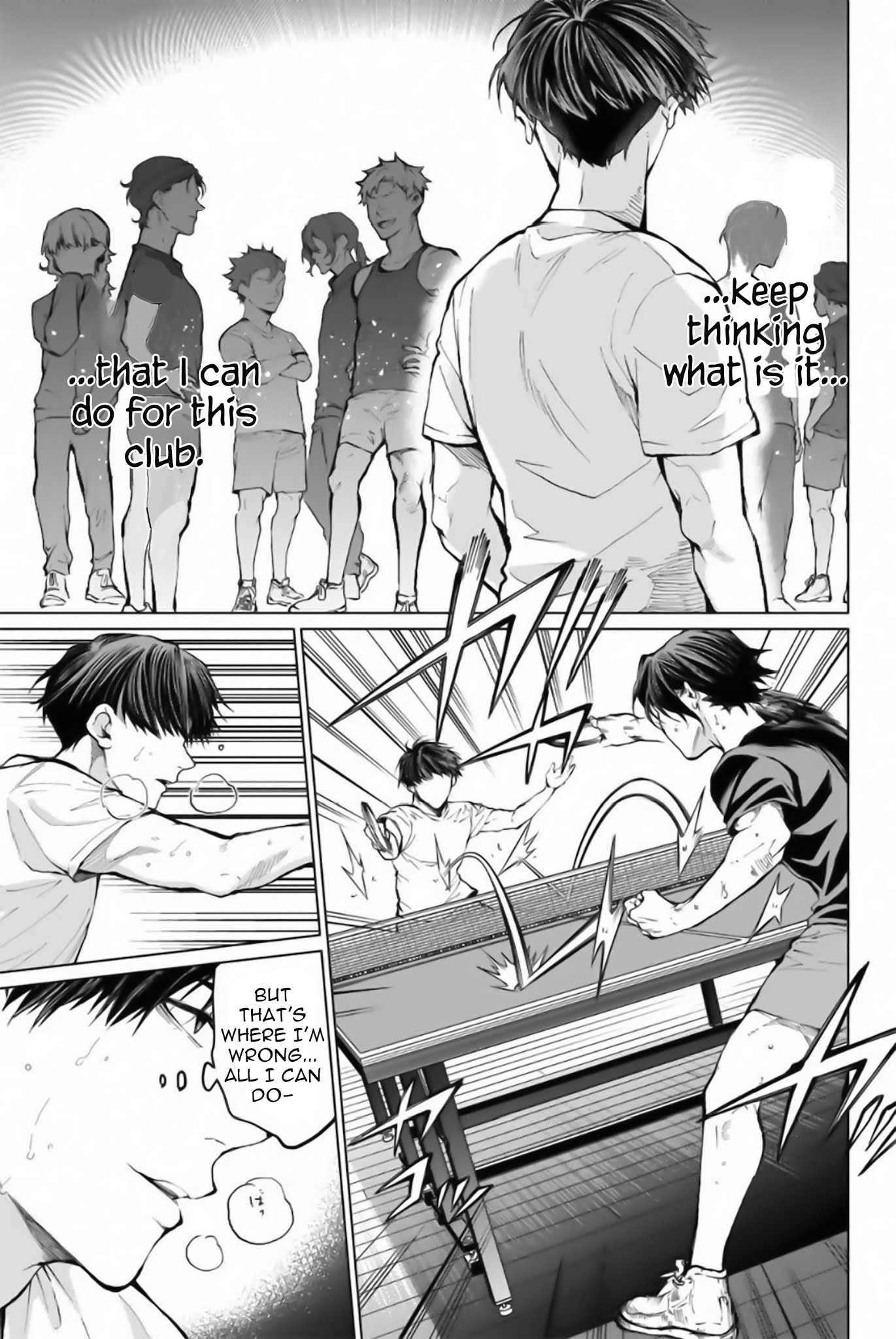 Aoiro Ping Pong - Chapter 27: A Bothersome Guy