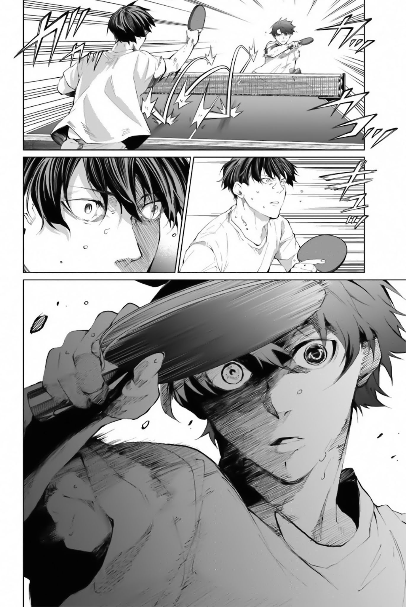 Aoiro Ping Pong - Chapter 34: A Sure Thing