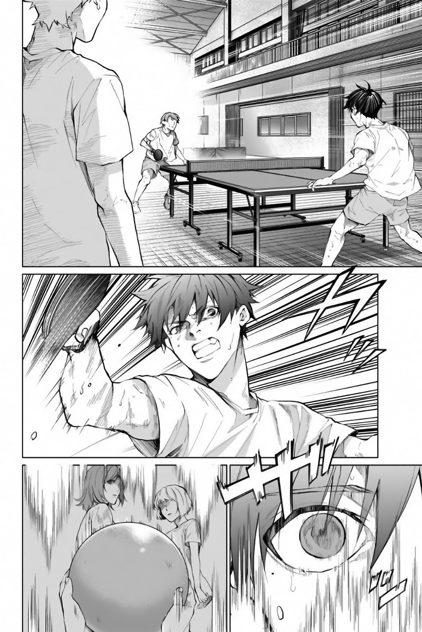 Aoiro Ping Pong - Chapter 33: Selfish