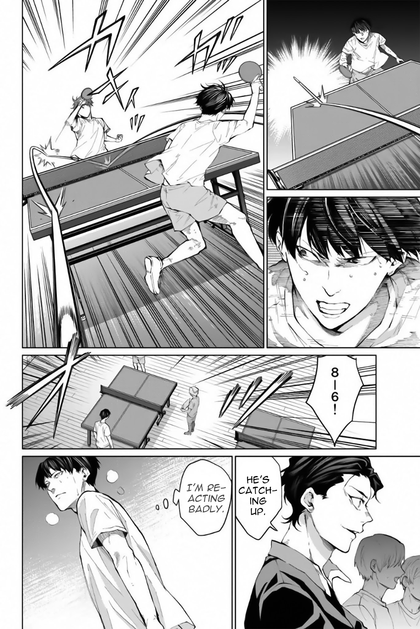 Aoiro Ping Pong - Chapter 33: Selfish