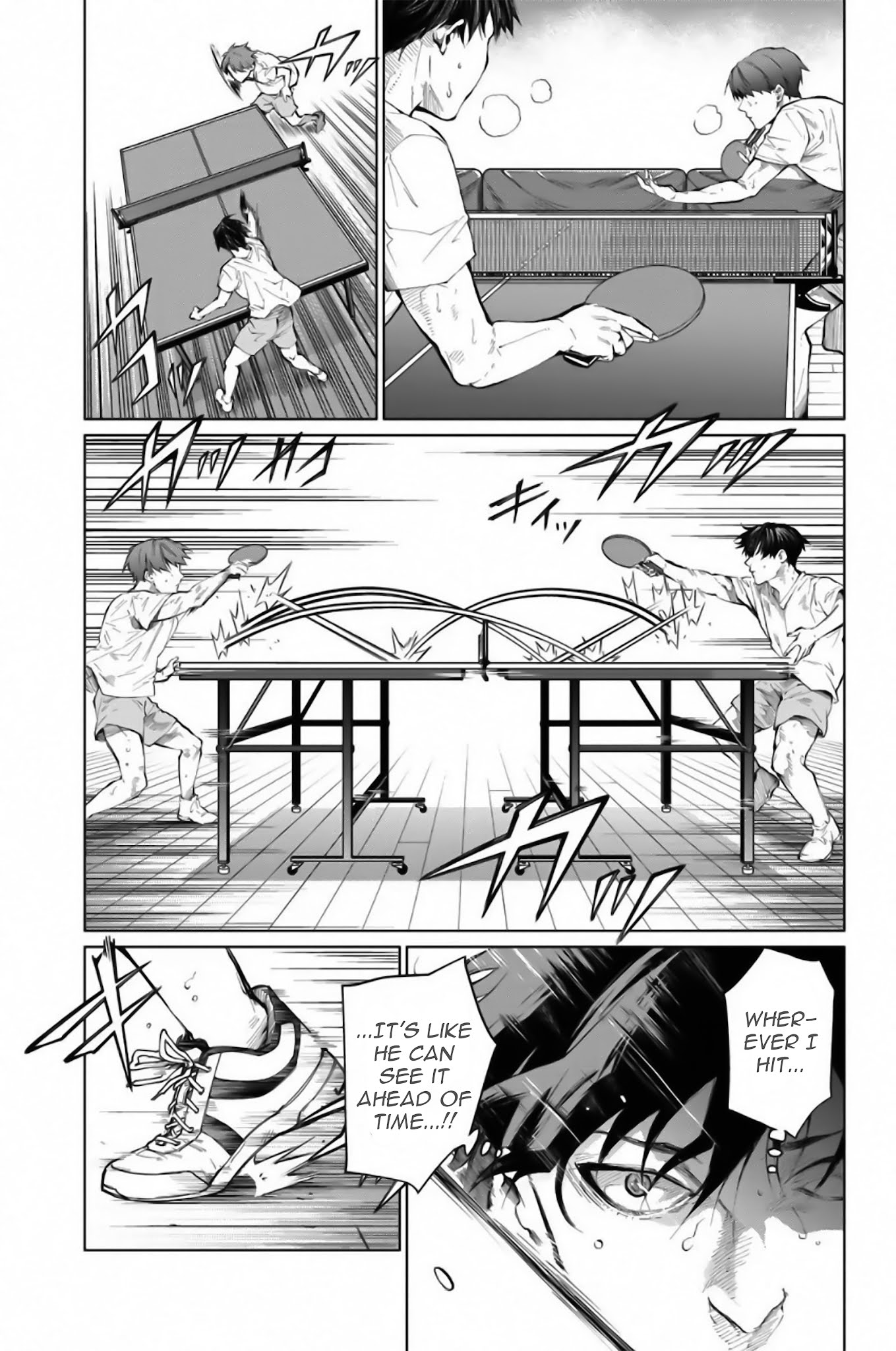 Aoiro Ping Pong - Chapter 33: Selfish