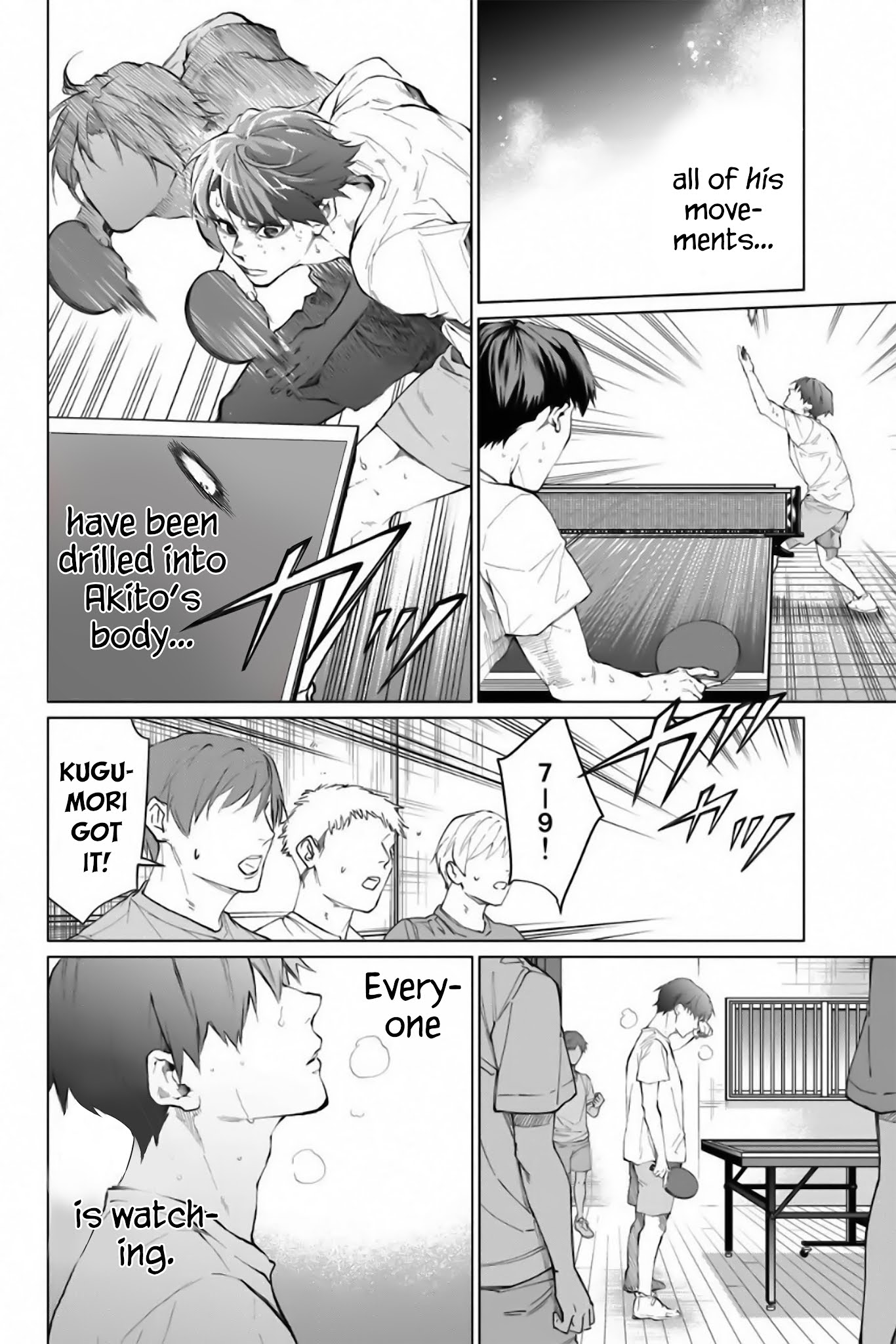 Aoiro Ping Pong - Chapter 33: Selfish