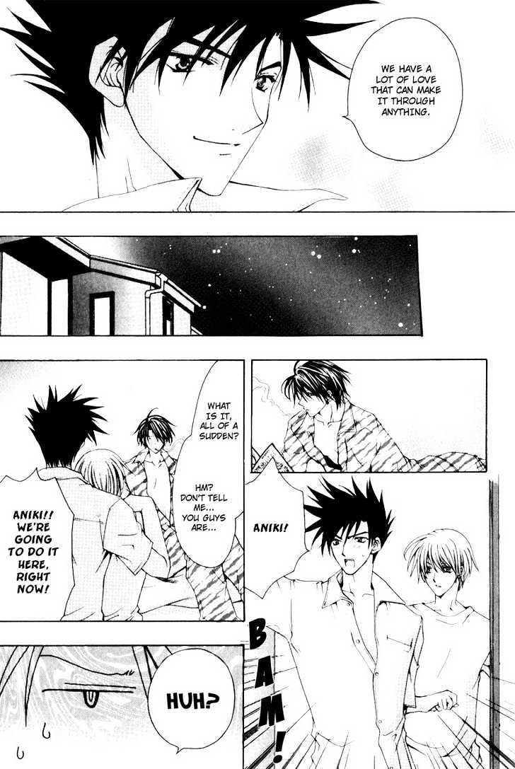 Aruhi Totsuzen Koi Wa Kuru?! - Vol.1 Chapter 2 : Us From Now On