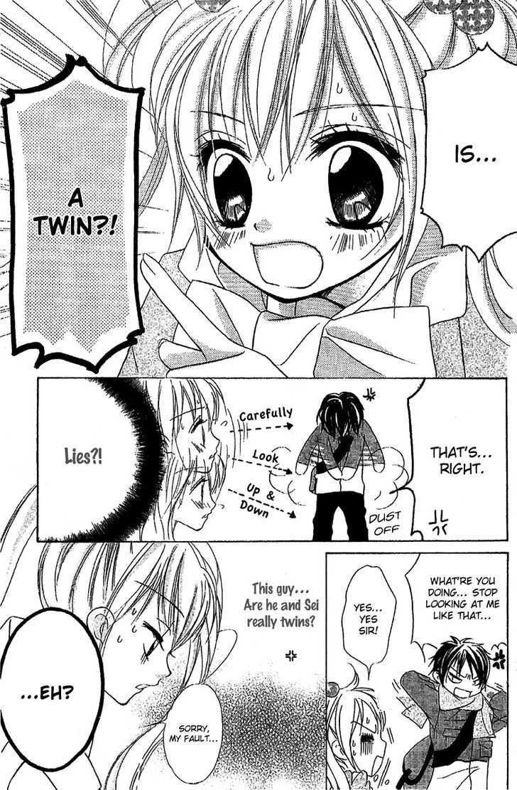 Twinkle Cherry - Vol.1 Chapter 1