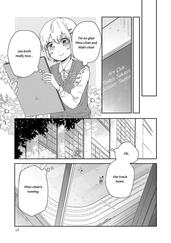 Kindred Spirits On The Roof - Vol.1 Chapter 1