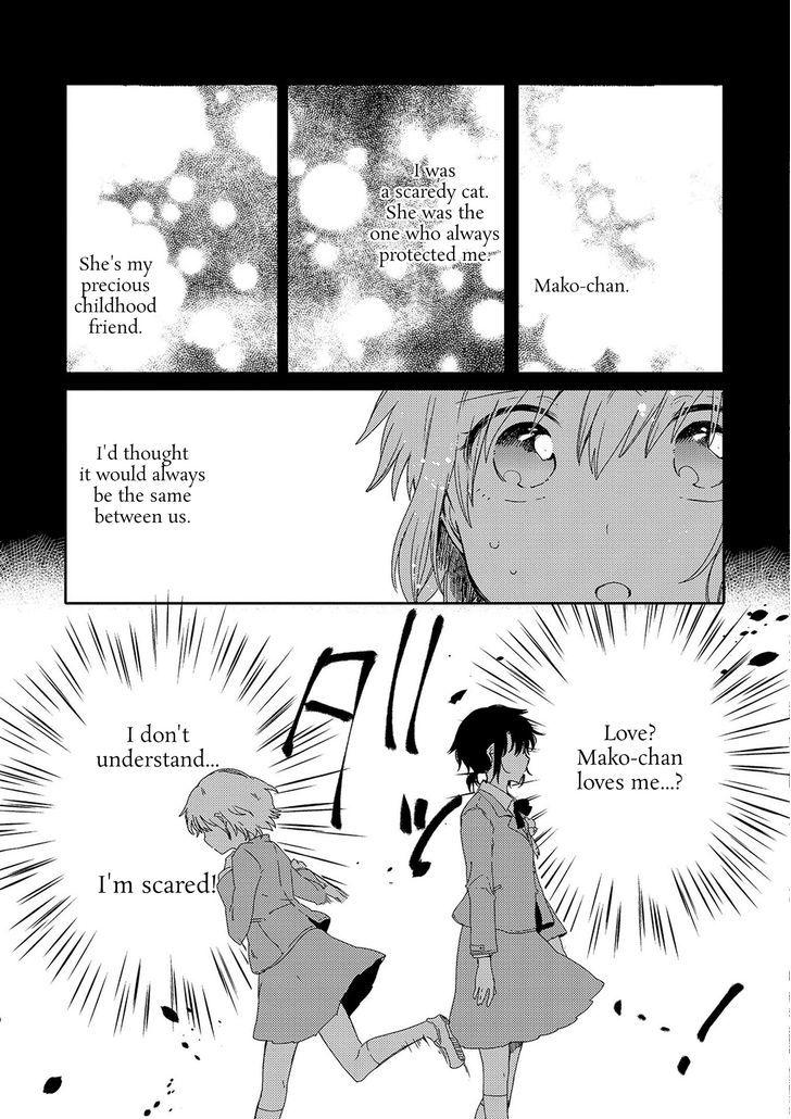 Kindred Spirits On The Roof - Vol.1 Chapter 1