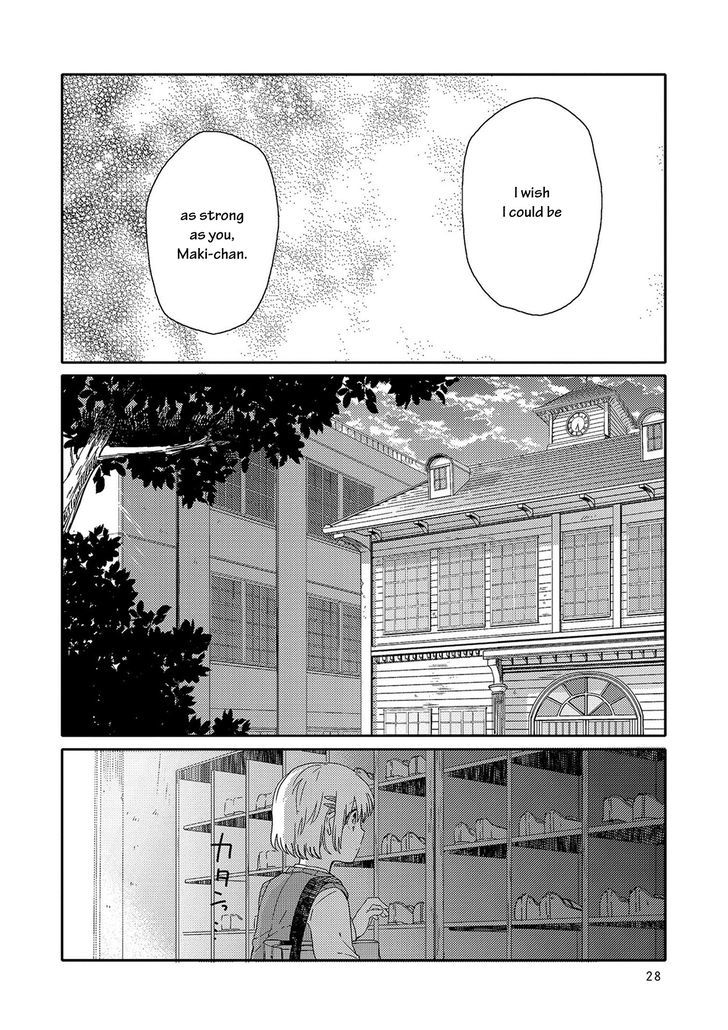 Kindred Spirits On The Roof - Vol.1 Chapter 1