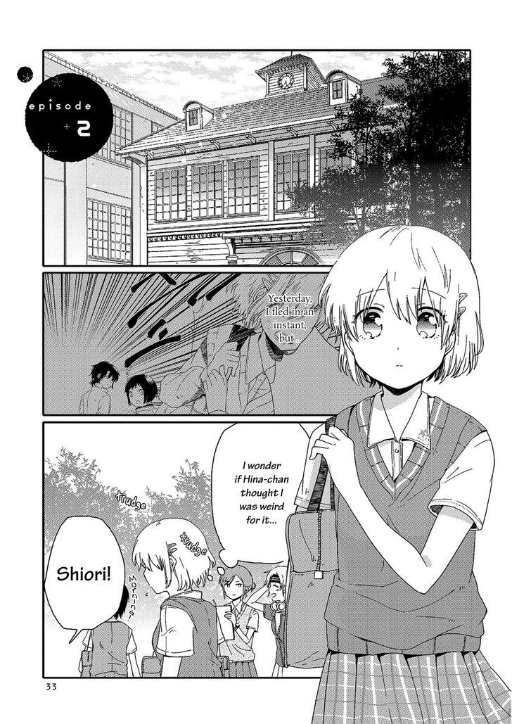 Kindred Spirits On The Roof - Vol.1 Chapter 2