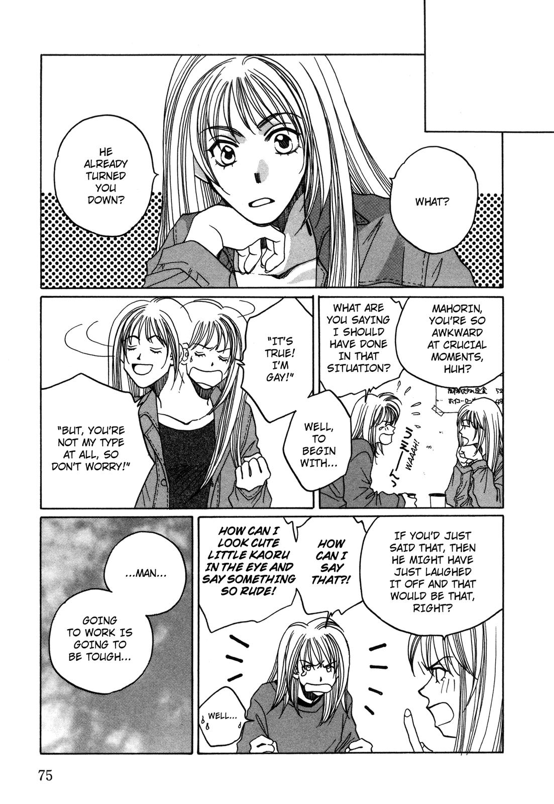 Dousei Ai - Chapter 27: Mahorin's Big Reversal