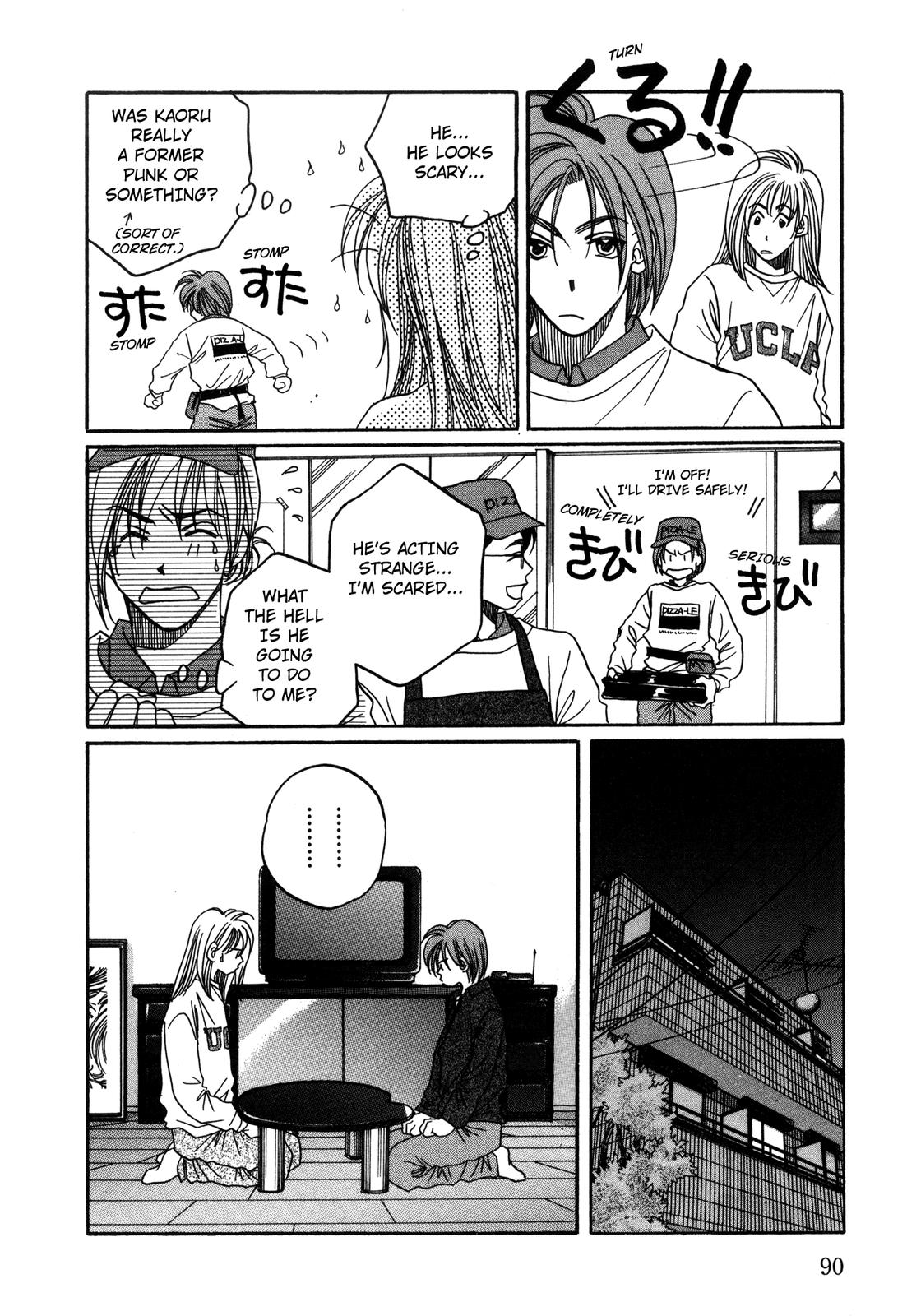 Dousei Ai - Chapter 27: Mahorin's Big Reversal