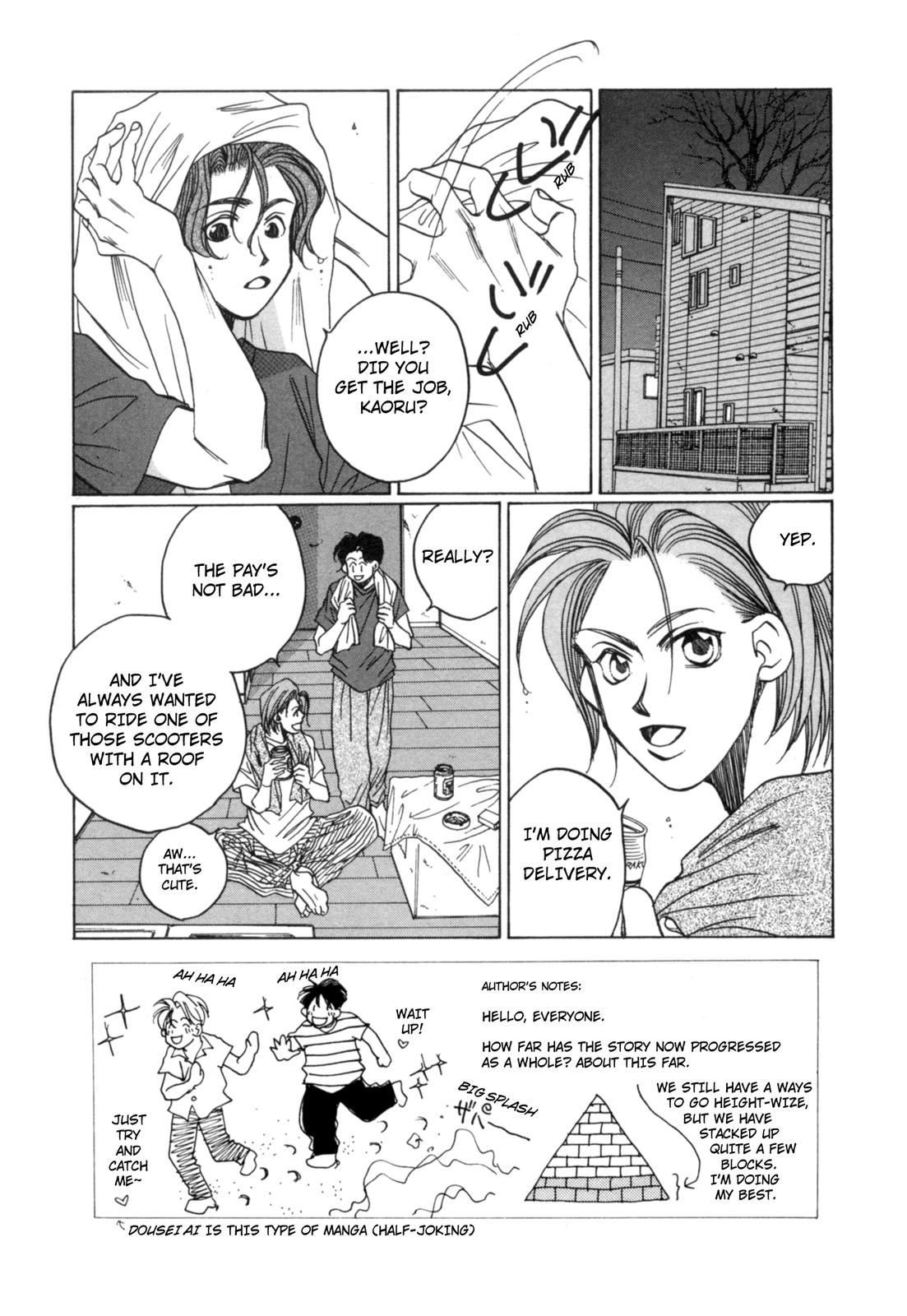 Dousei Ai - Chapter 24: You And Me In One Room