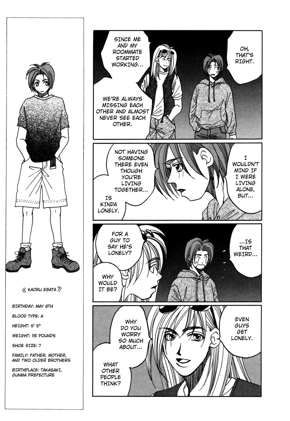 Dousei Ai - Chapter 26: Mahorin's Honorable Defeat