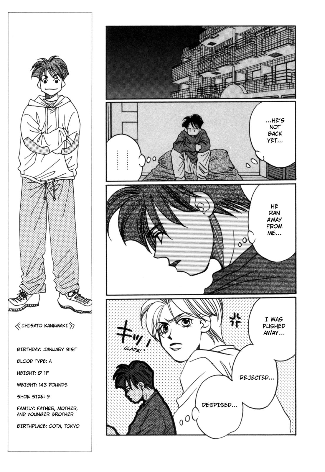 Dousei Ai - Chapter 22: Going On Foot