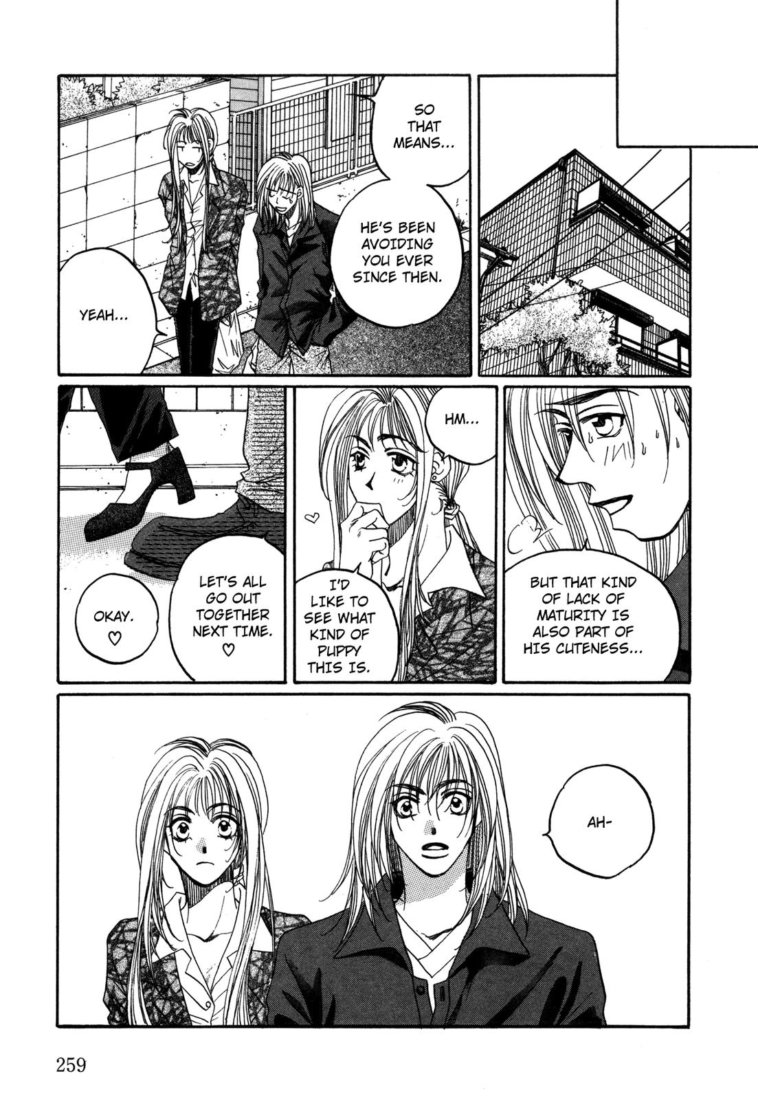 Dousei Ai - Chapter 32: Unseen Neighbor