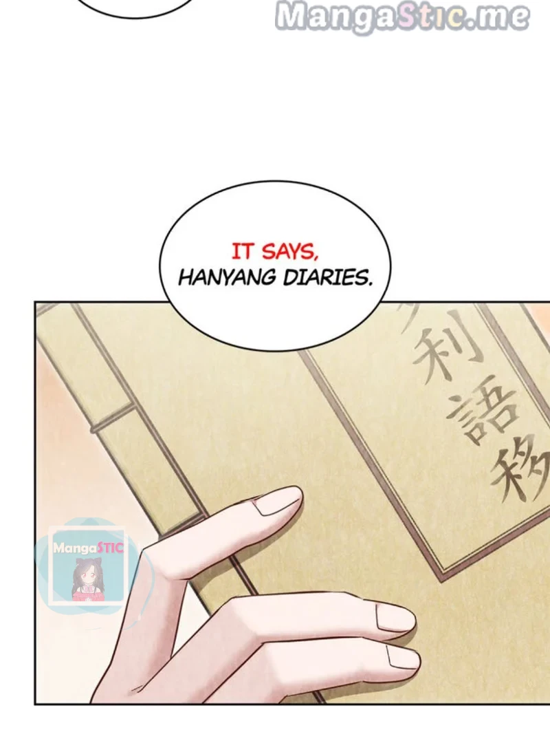 Hanyang Diaries - Chapter 70