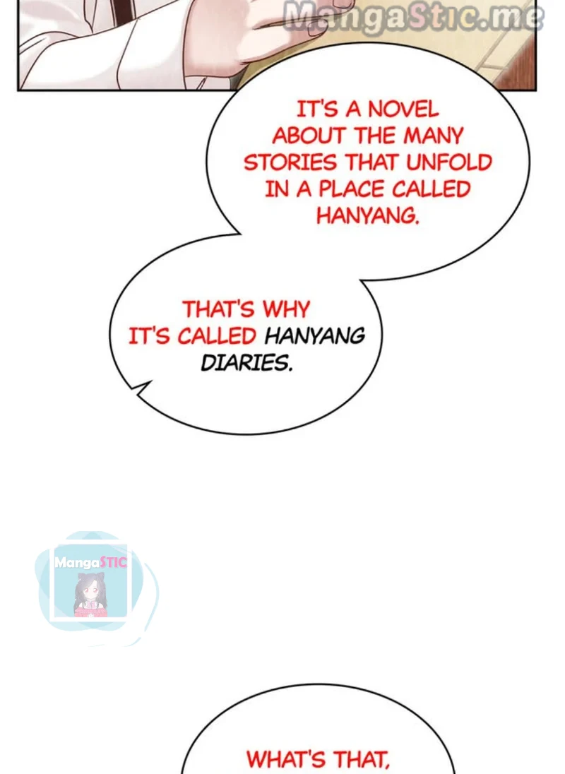 Hanyang Diaries - Chapter 70