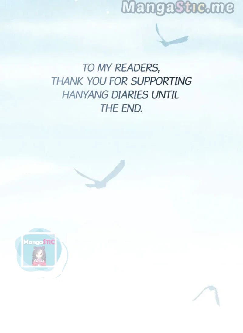 Hanyang Diaries - Chapter 70