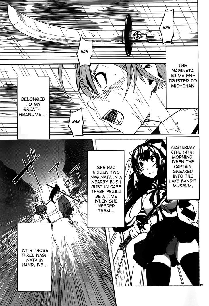 Bloody Maiden: Juusanki No Shima - Vol.1 Chapter 10 : Alter Of Sacrifice