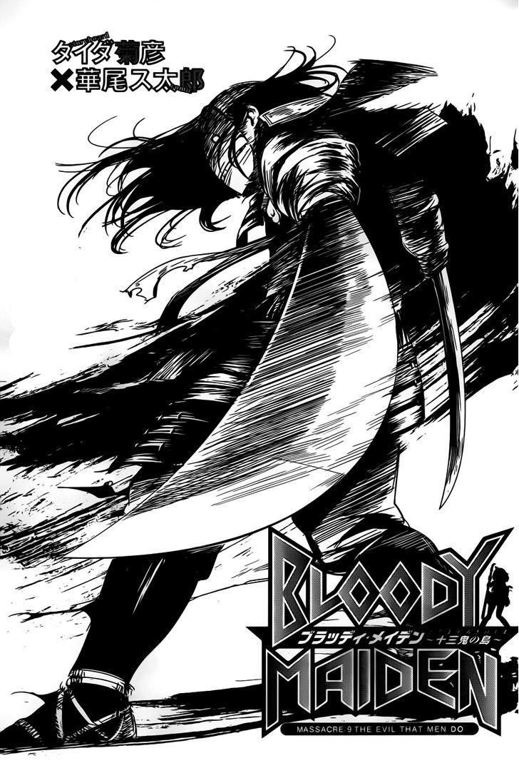 Bloody Maiden: Juusanki No Shima - Vol.1 Chapter 9 : The Evil That Men Do