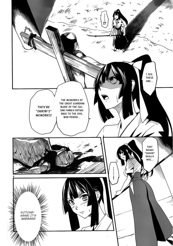 Bloody Maiden: Juusanki No Shima - Vol.1 Chapter 11 : World Painted Blood [End]