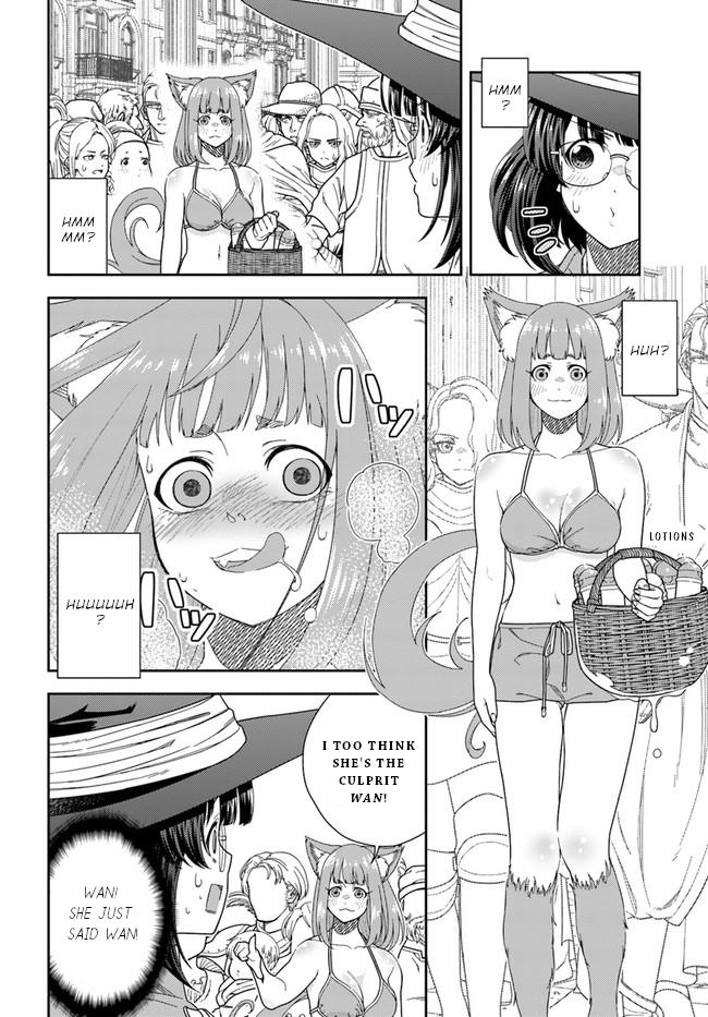 Mahoutsukai Mana To H No Tobira - Vol.1 Chapter 6: One Night Mega Yuri Werewolf