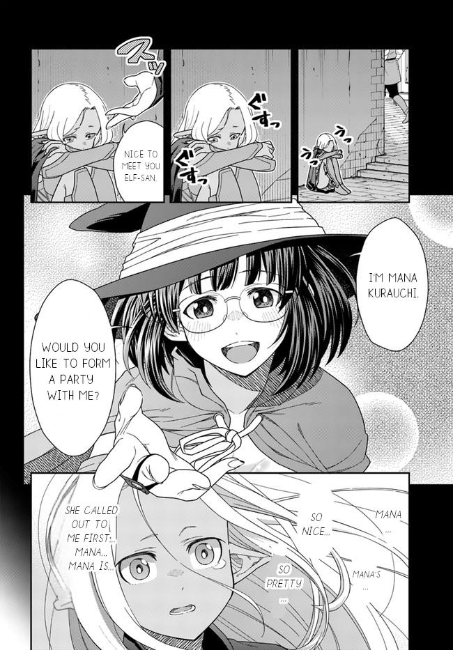 Mahoutsukai Mana To H No Tobira - Vol.1 Chapter 3: And Yet I Still Won't Do It