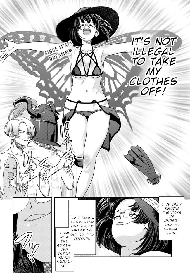 Mahoutsukai Mana To H No Tobira - Vol.1 Chapter 4: Exhibitionist Succubus Vs Exhibitionist  Witch