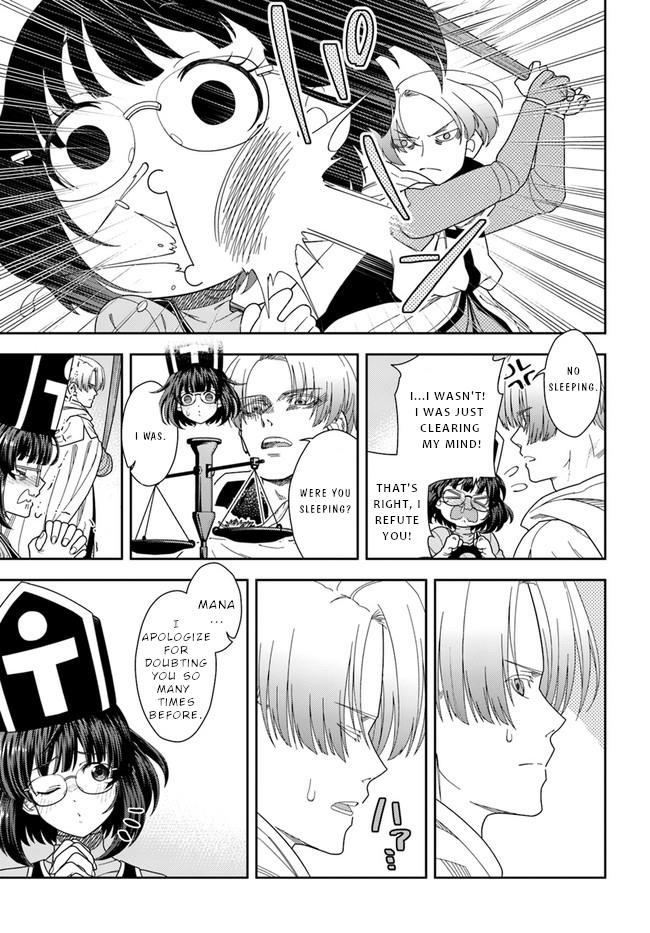 Mahoutsukai Mana To H No Tobira - Vol.1 Chapter 7: Mindfulness Clergy Time