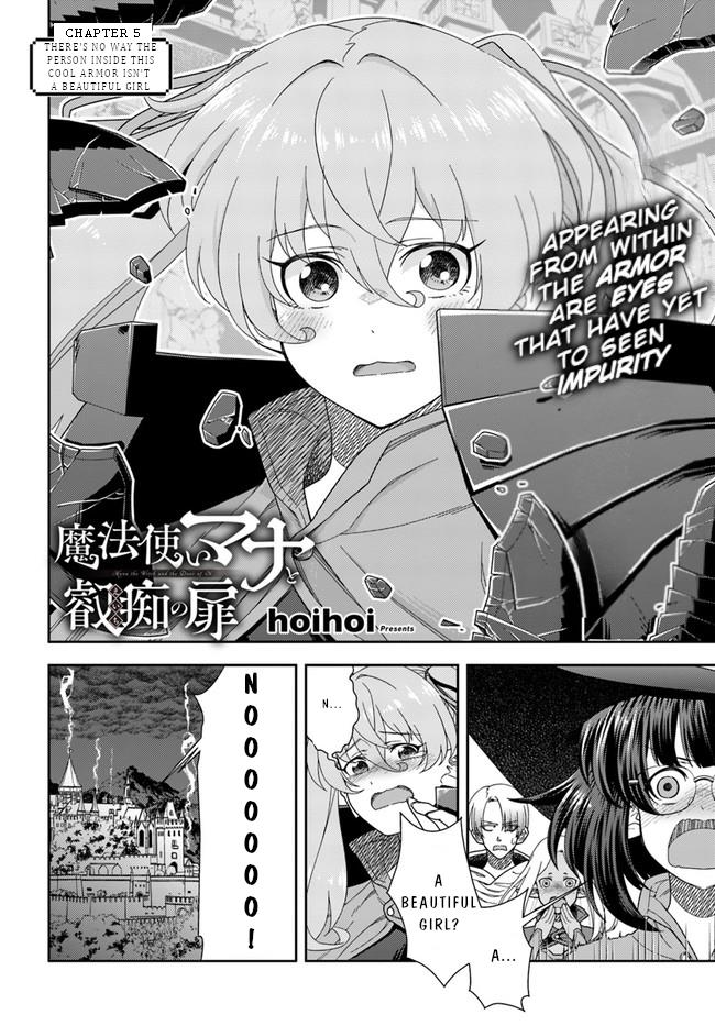 Mahoutsukai Mana To H No Tobira - Vol.1 Chapter 5: There's No Way The Person Inside This Cool Armor Isn't A Beautiful Girl