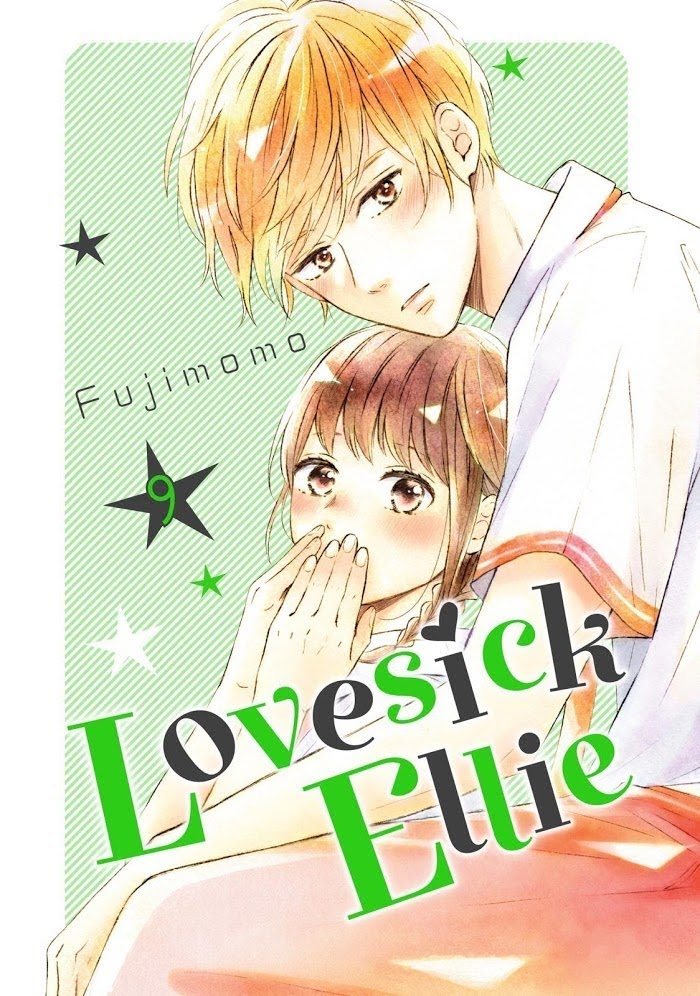 Koi Wazurai No Ellie - Chapter 33