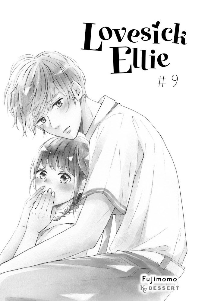 Koi Wazurai No Ellie - Chapter 33