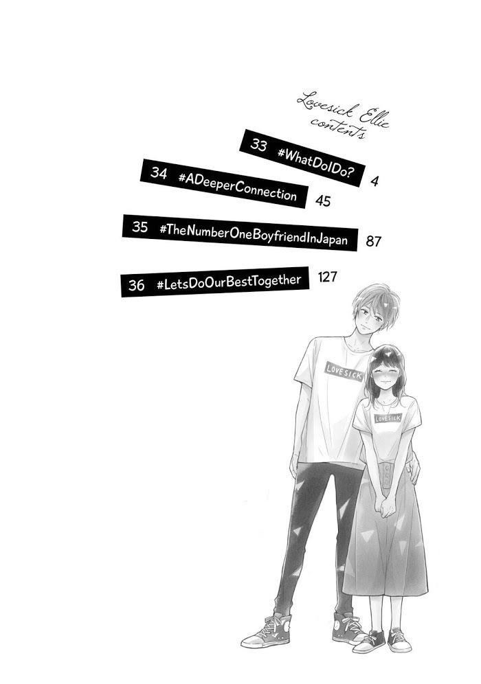 Koi Wazurai No Ellie - Chapter 33