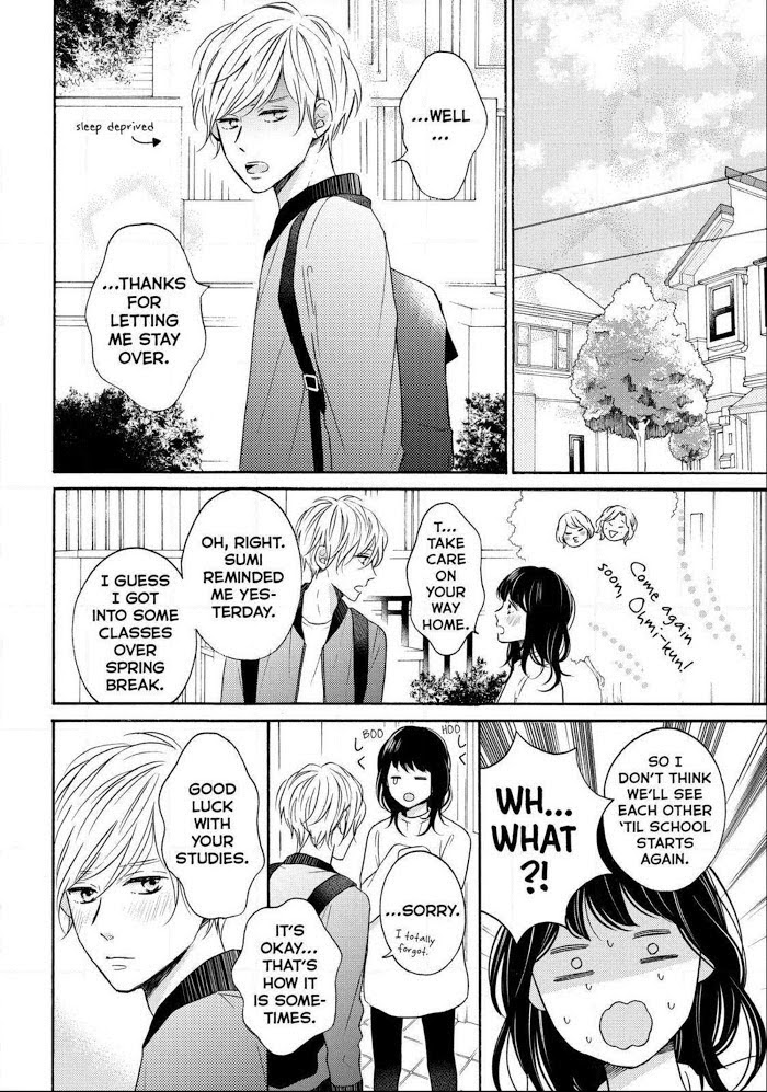 Koi Wazurai No Ellie - Chapter 33